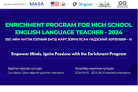 Country-wide programme launched for English Language teachers